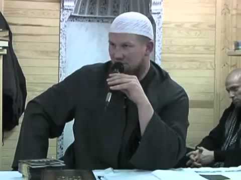 Pierre Vogel Dawa Kurs 6 Dawa mit naturwissenschaftlichen Koranversen