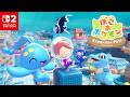 【公式】『ぽこ あ ポケモン エキスパンションパス』第1弾特別映像公開！