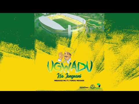 Mboggo Mc Ft Fumau Mshairi (Yanga Official Audio Anthem) tell no:0683715307