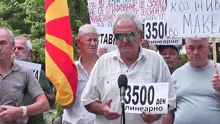 Масовен протест на пензионерите пред Влада: Нема отстапување од барањата, ни милиметар!
