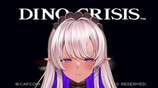 そろそろクリアしたいな