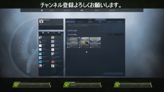 【脱初心者】AIM上達方法・トレーニング方法