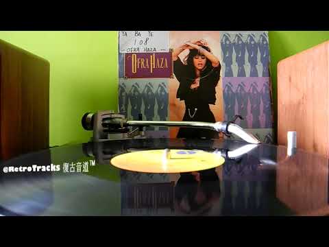 Ofra Haza - Ya Ba Ye (Get Yer Ya Ba's Out Mix) [12'' Single, Vinyl 1989]