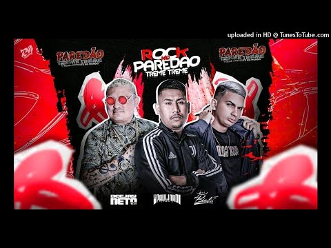 DJ PAULINHO, NETO MT E MC BIEL - ROCK NA TREME TREME 2022