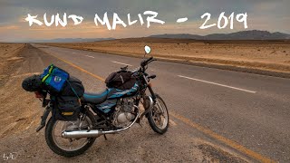 preview picture of video 'HINGOL IS LOVE! | KUND MALIR-2019'