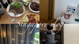 【海外在住女子】シンガポールに暮らす20代女子のとある休日　Singapore daily vlog