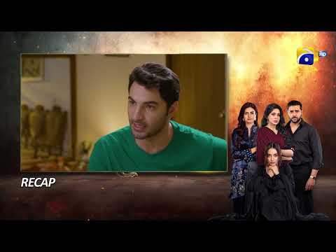 Recap Shikanja Episode 45 - 28th December 2025 - HAR PAL GEO