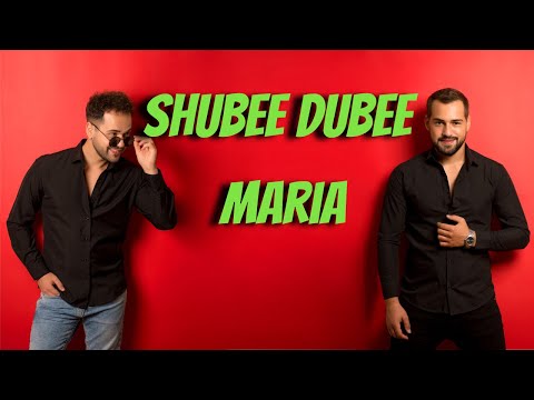 NUNE BROTHERS - SHUBEE DUBEE MARIA (Official Lyric Video)