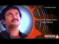 Malaiyoram Veesum Kaatru 4K Audio Song Paadu Nilaave Tamil Movie