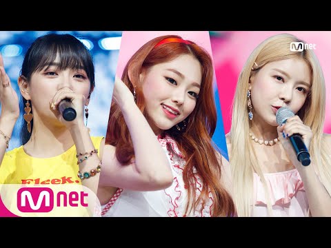 [gugudan SEMINA - SEMINA] KPOP TV Show | M COUNTDOWN 180719 EP.579