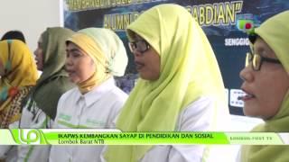 preview picture of video 'Pelantikan DPW IKAPWS NTB (Dewan Pimpinan Wilayah Ikatan Keluarga Alumni PP Wali Songo)'