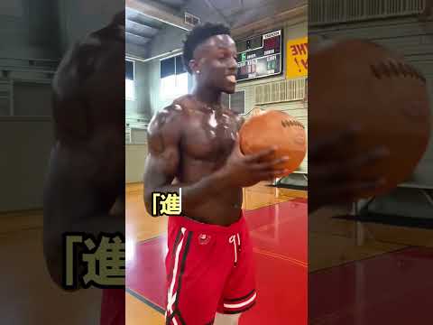 126年前製造出的最早的籃球@hamiltonjr