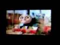 Really Useful Engine