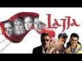 LAJJA MOVIE ALL SONGS FULL 2001 MUSIC BOLLYWOOD HINDI Music Bollywood Hindi