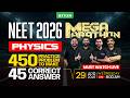 NEET 2026 Physics Mega Marathon 450 Practice Problem To Make 45 Correct Answer Xylem NEET