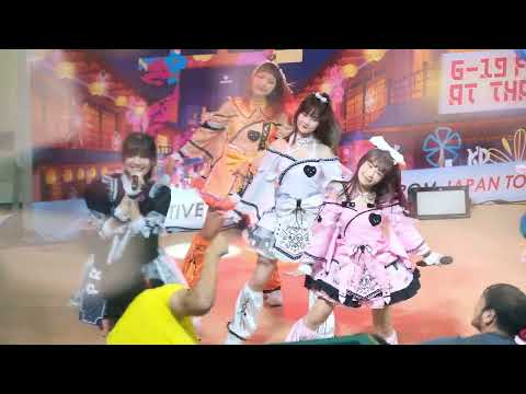 inoni na (ตรงนี้นะ) focus nadear cmj 12/2/66