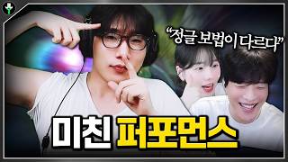 유튜브 썸네일