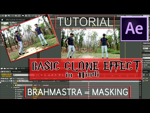 Basic CLONE EFFECT INTERACTION  After Effects Tutorial in Hindi II क्लोन बनाना सीखे हिंदी में II