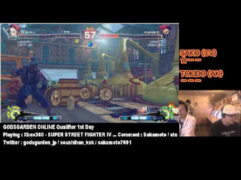 [GODSGARDEN 2] Sako (Cammy) Vs Tokido (Akuma) [Day 1] Part 1