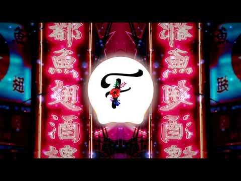 GRKAS x G.P.R Beat - Watch Me