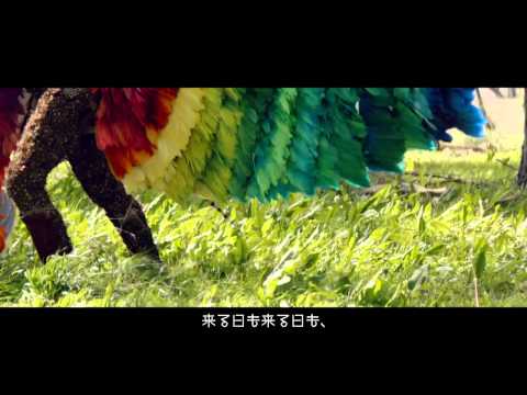 PEPSI Momotaro episode 3 (4 min ver.) eng sub