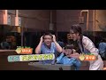 Xinlong In Crazy Magee