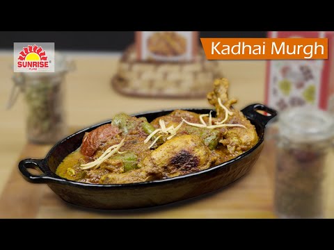 Sunrise Chicken Curry Masala