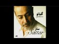 Sattar Khaki ستار ـ خاکی