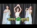 Nagin Si Lugai New Haryanvi Song Tera Balam Chota Farmani Naaz Nagin Dance Haryanvi Dance