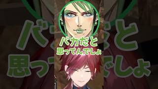 ローレンに弄ばれるチャイカ【にじさんじ 切り抜き ローレン 花畑チャイカ】