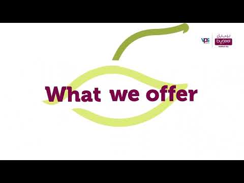 Epilepsy Clinic | Burjeel Medical City, Abu Dhabi