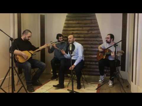Ömer Karaoğlu - Arzuhal