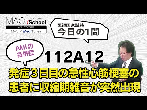 S12 AL 1301 ~ 1308 - 定義