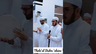 Download lagu Putera Mahkota Abah Guru Sekumpul Syair Thola'al Badru 'alaina #shalawat #maulidnabi #muhammadﷺ mp3