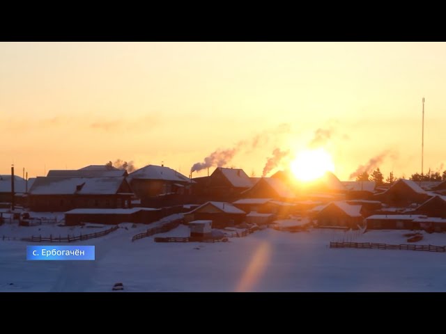 Иркутская область вошла в рейтинг самых высоких зарплат в глубинке