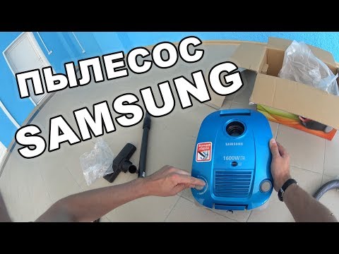 Samsung VCC4140V3A/SBW Blue