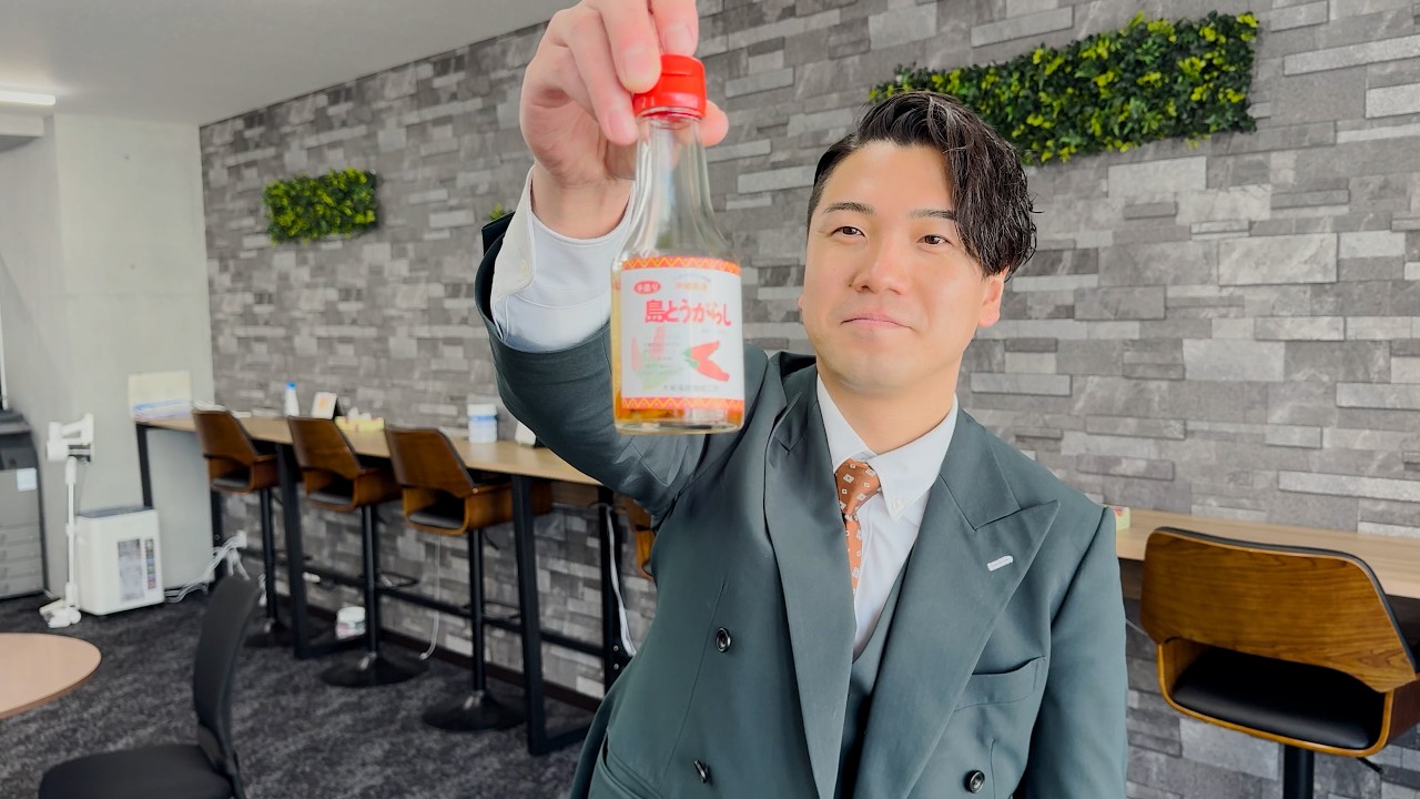 上司の新作パスタが美味すぎた。