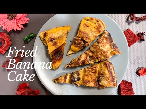 പഴം ഇതുപോലെ കഴിച്ചിട്ടുണ്ടോ ??|| Fried Plantain Cake || Fried Banana നേന്ത്രപഴം കേക്ക് || Mrs. MAMMA