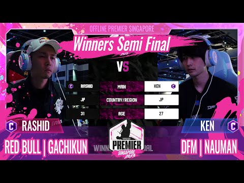 【CPT2023】オフラインプレミア シンガポール【WSF】RED BULL | GACHIKUN（ラシード/C） vs　DFM | NAUMAN（ケン/C）