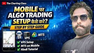 Algo Trading Setup in Mobile 2026 | How to use Vps in mobile