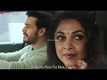 Mom Son Very Heart Touching Whatsapp Status Royal Heart