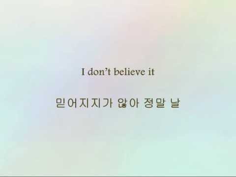 Rain - 내가 누웠던 침대 (In My Bed) [Han & Eng]