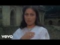 Tere Meri Prem Kahani Lyric Video Pighalta Aasman Rakhee Kishore Kumar Alka Yagnik