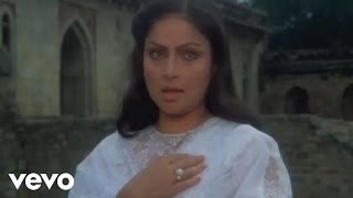 Download lagu Tere Meri Prem Kahani Lyric Video - Pighalta Aasman|Rakhee|Kishore Kumar|Alka Yagnik mp3