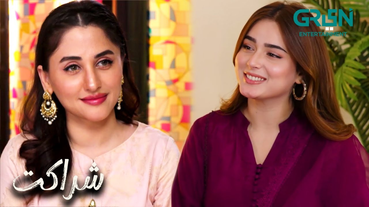 Mohabbat Karne Walo ki Shikayatein Nahi Tareefein Ki Jati Hein | Sumaiyya Bukhsh | Sharakat