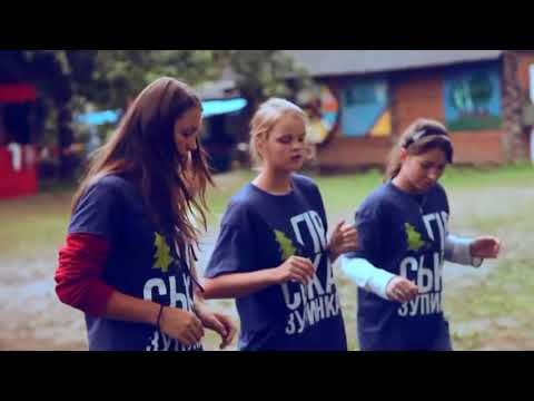 Ofenbach vs. Nick Waterhouse katchi REMIX