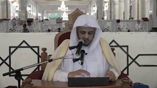 صورة ‏‏الدرس (66) من شرح كتاب التوحيد بالمسجد الحرام