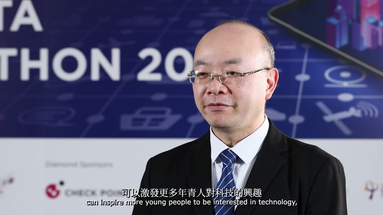 2025 IOT Data Hackathon - Mr. Ricky Siu