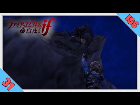 Fire Emblem If Part 31 | Birthright Chapter 15 (Fates Let's Play Walkthrough)