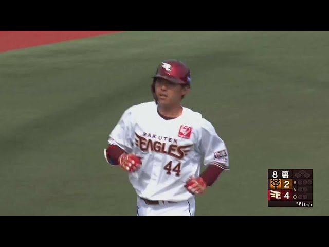 【ファーム】代打で存在感を示す!! イーグルス・田中貴也 初球を振り抜きソロホームラン!!  2023年6月1日 東北楽天ゴールデンイーグルス 対 読売ジャイアンツ